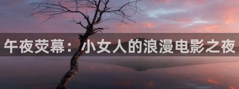 可可影视热播电视剧影视大全