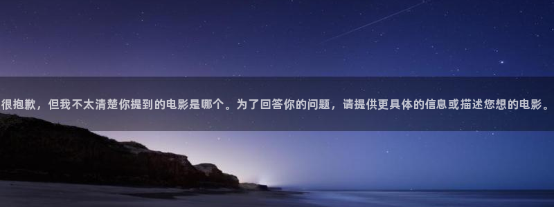 无锡可可影视