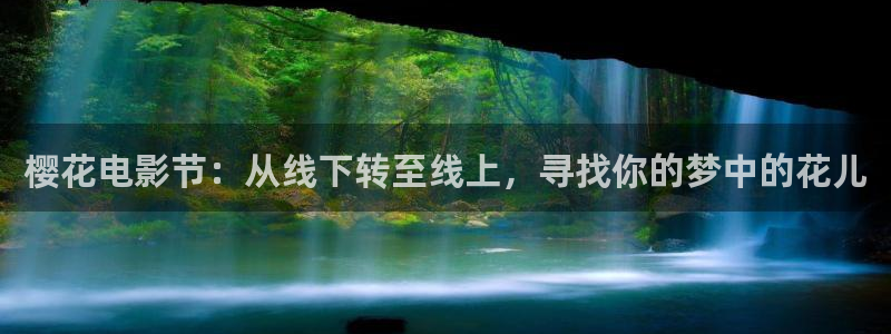 外出2可可影视免费观看电影
