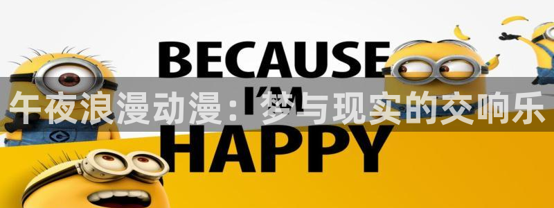 糖心vlog不见星空