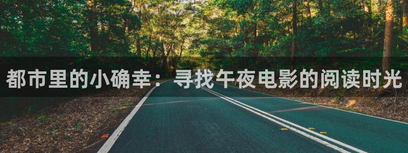 星空无痕mv高清免费观看