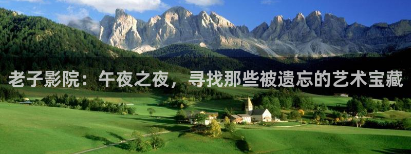 可可影视大全在线观看免费观看电视