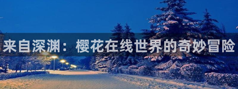 可可影视 - 最新电影大片 - 最新好看的电视剧免费在线观看