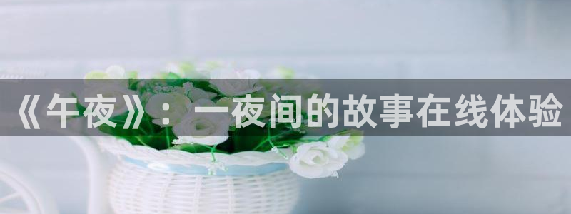 星空电影台