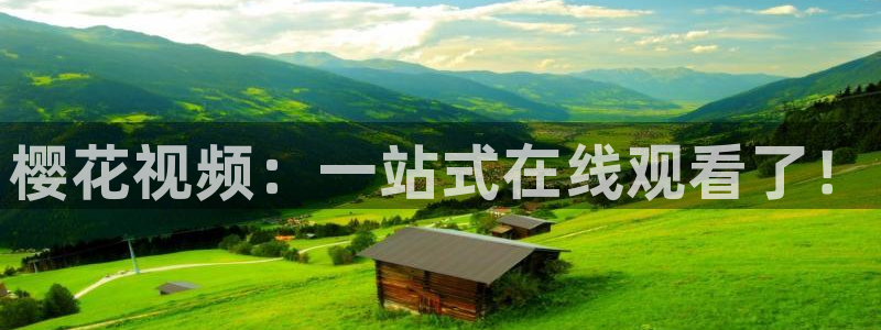 星空主题