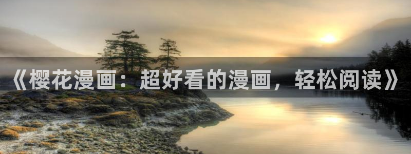 可可影视免费观看电视剧高清