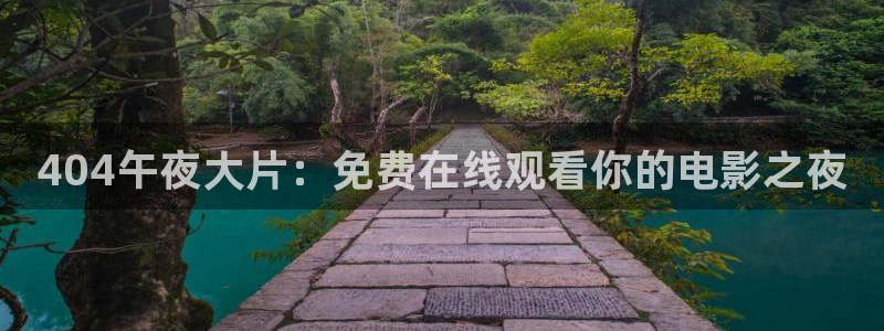 星空阅读