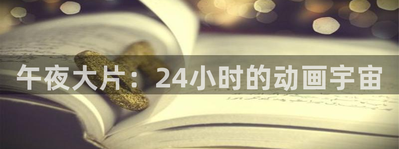 星空图片下载