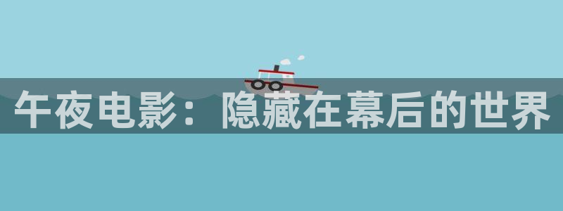 可可影视免费下载