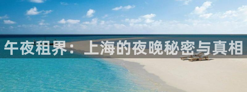 星空影视观看