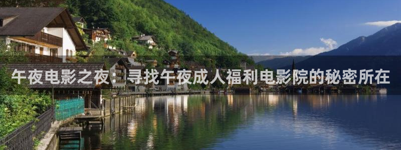 可可影视看