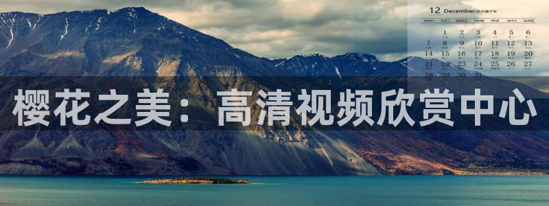 可可影视电视剧免费播放在线观看影