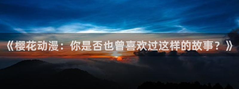 星空高清影院