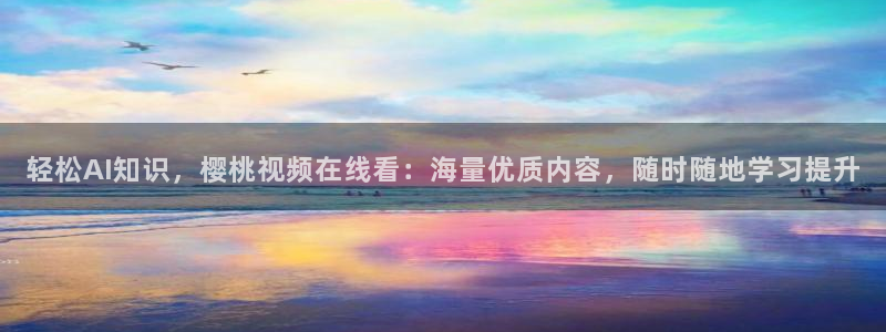 免费观看星空传媒