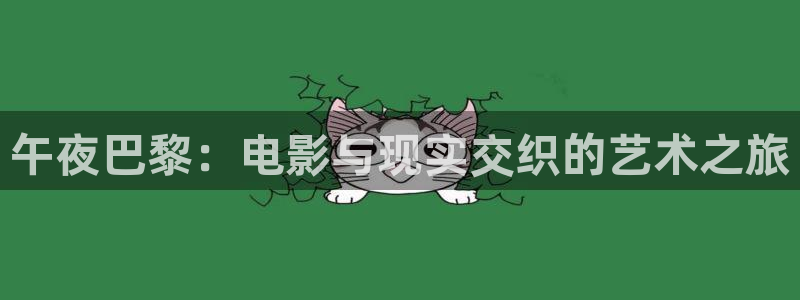 可可影视电视剧免费观看完整版