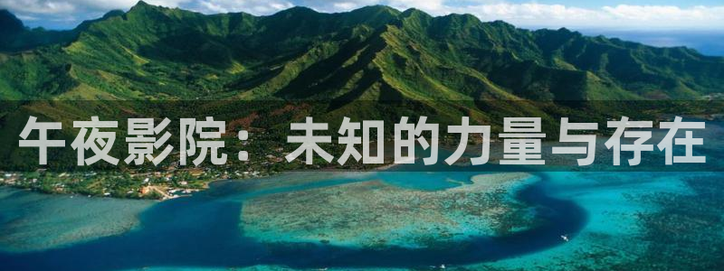星空影视观看