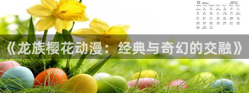 97影视电视剧免费观看星空影视